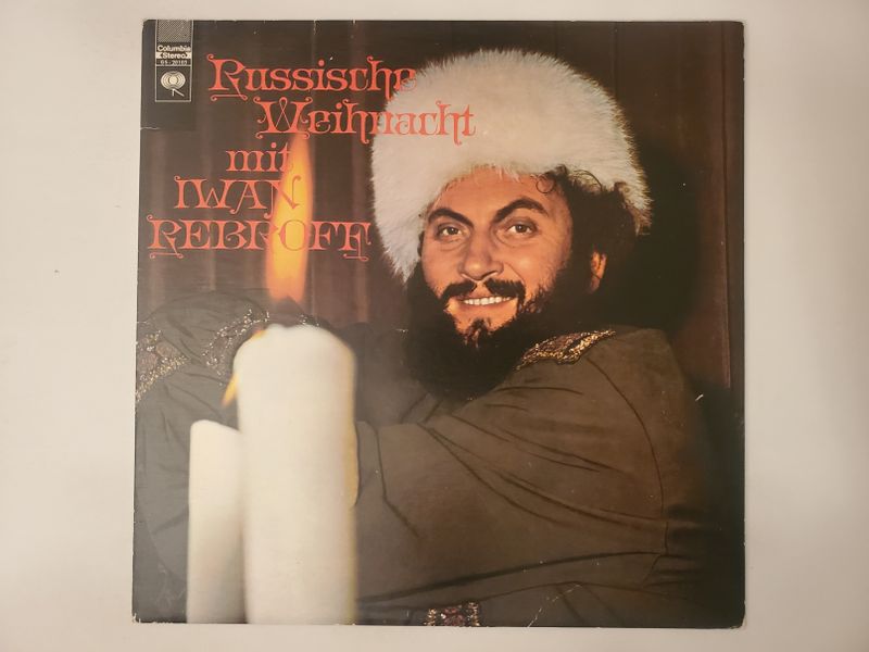 Iwan Rebroff Russische Weihnacht mit Iwan Rebroff vinyl record
